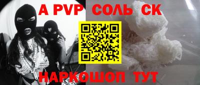 mdpv Гусиноозёрск