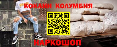 mdpv Гусиноозёрск