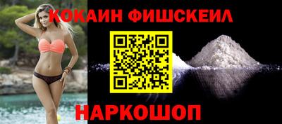 mdpv Гусиноозёрск