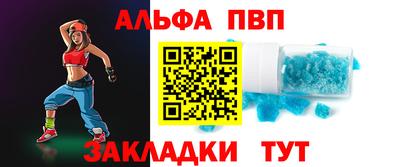 mdpv Гусиноозёрск
