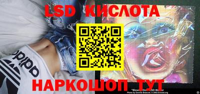 mdpv Гусиноозёрск