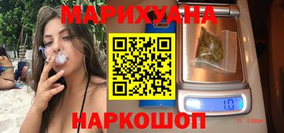 mdpv Гусиноозёрск