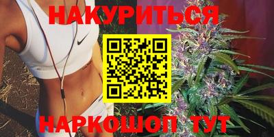 дживик Гусь-Хрустальный