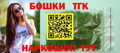 mdpv Гусиноозёрск