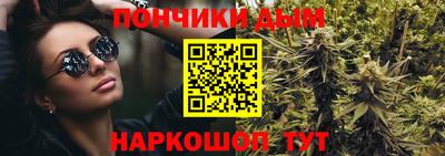 mdpv Гусиноозёрск