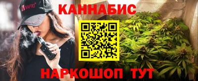 дживик Гусь-Хрустальный