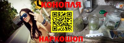 mdpv Гусиноозёрск
