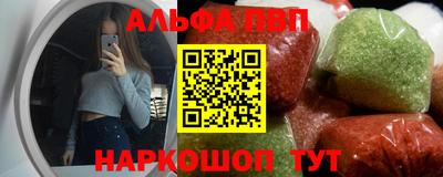 дживик Гусь-Хрустальный