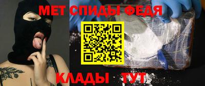 молекула духа Гусев
