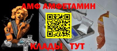 mdpv Гусиноозёрск