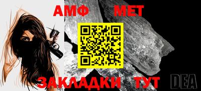 mdpv Гусиноозёрск
