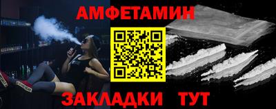 mdpv Гусиноозёрск