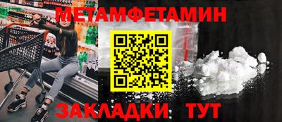 mdpv Гусиноозёрск