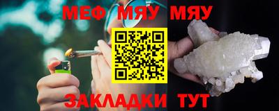 молекула духа Гусев